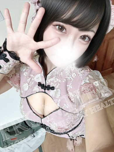 フロンティア 안마(데리버리) SAKI