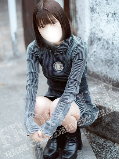 フロンティア outcall escort service MEYU
