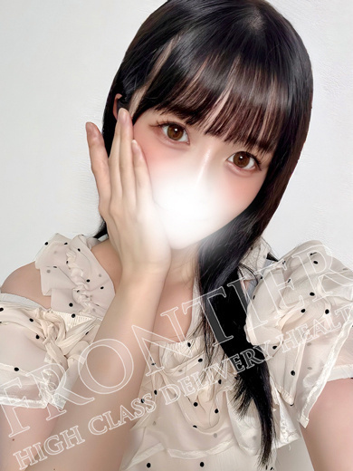 フロンティア デリヘル HARUKA