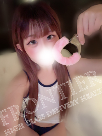 フロンティア 上门服务 REMON