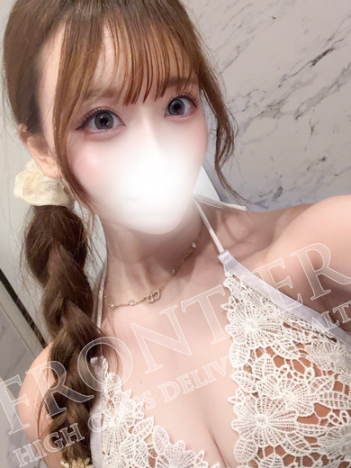   AKARI