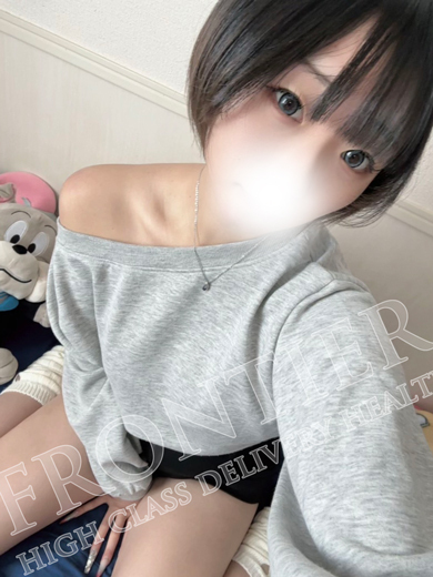 フロンティア 上門服務 RARA