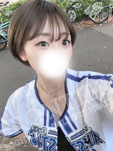 フロンティア 上门服务 RARA