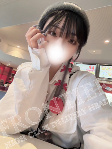 フロンティア 上门服务 RARA