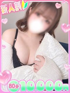 みこ