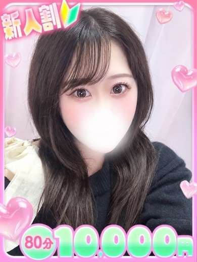 ゆず