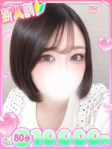 まゆ