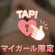 したちち