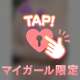 白ムチッ