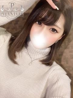 あん