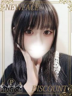 といろ