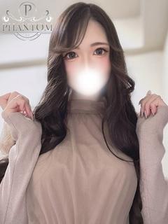 みやこ