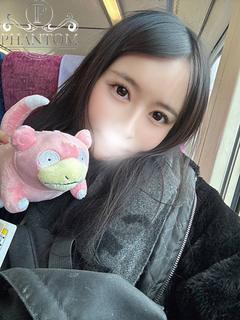 つくし