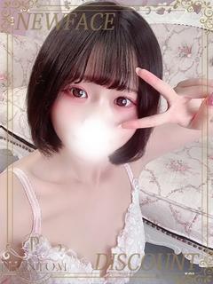 みらい