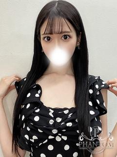 るみか