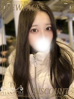 めぐみ