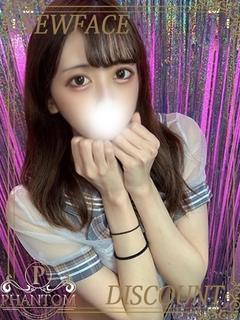 ゆん