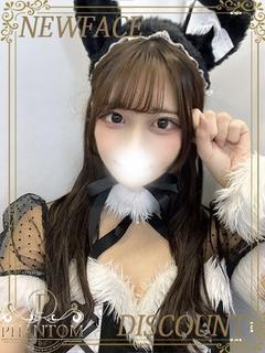 ゆい