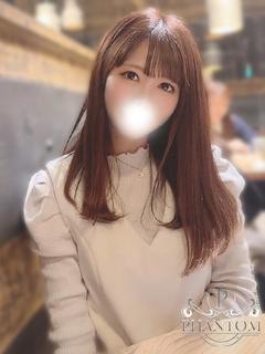 なお