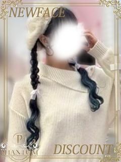 さと