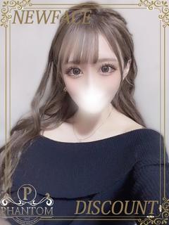 みつり