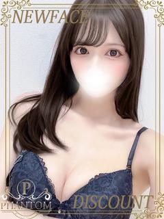 ゆず
