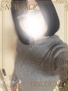 ほま
