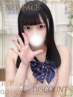りいな