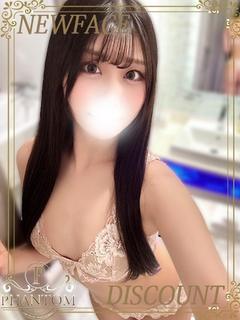 まふゆ