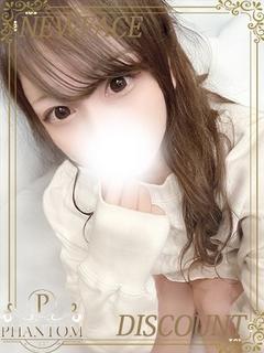 みなも