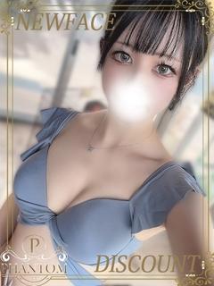 まゆな