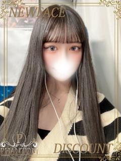 ふわり