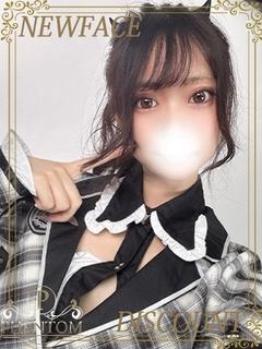 あおば