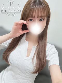 ほの