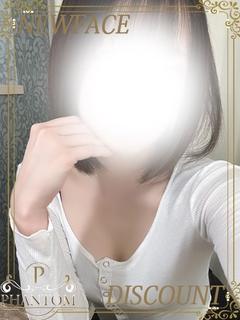 うらん