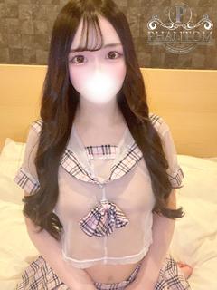 えめ