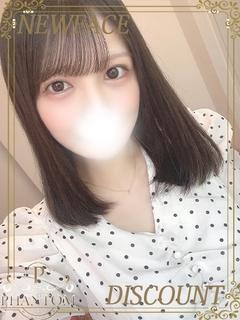 きい