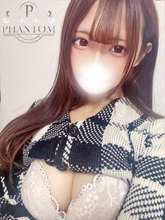もね