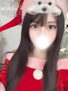 みなと