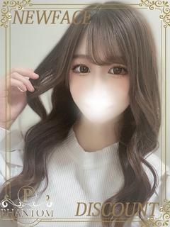 はずき
