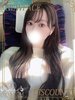 りおん