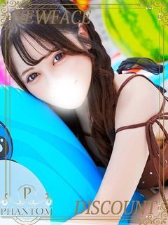 みりあ