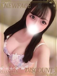 せいら