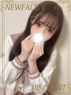 あいか