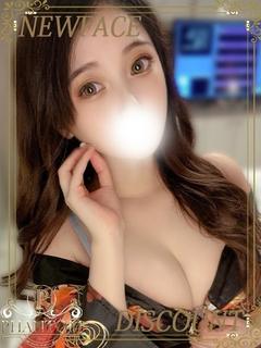 めいか