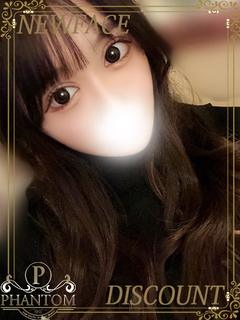 ゆめ