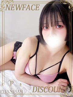 ひなた