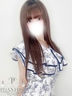 りの