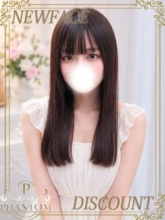 あこ