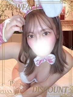 みいさ